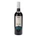 Masi Tupungato Passo Doble 2019 – Wein – Masi