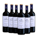Antinori Villa Antinori Chianti Classico Riserva 2022 (6 x 0,75 L) – Pakete – Antinori