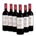Antinori Villa Antinori Rosso 2022 (6 x 0,75 L) – Pakete – Antinori
