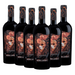 Biscardo Enigma Apassimento Sangiovese Rubicone 2023 (6 x 0,75 L) – Pakete – Biscardo