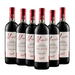 Cantine Paolini Misilla Nero d'Avola IGP Terre Siciliane 2022 (6 x 0,75 L) – Pakete – Cantine Paolin