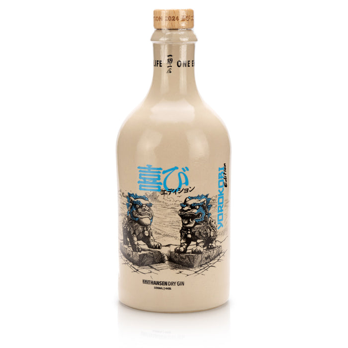 Knut Hansen YOROKOBI Sonderedition 2024 – Spirituosen – Knut Hansen