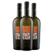 Tenuta Ulisse Pecorino (Unico) 2024 (3 x 0,75 L) – Pakete – Tenuta Ulisse