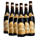 Tommasi Amarone Valpolicella Classico (6 x 0,75 L) – Pakete – Tommasi