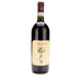 Renzo Masi - Chianti 'Renzo M.' DOCG 1l - Beyond Beverage